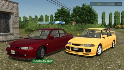 fsScreen_2025_06_19_23_25_37 mods-fs net
