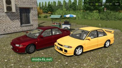 fsScreen_2025_06_19_23_25_41 mods-fs net