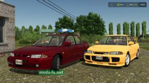 Mitsubishi Lancer 1995