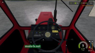 fsScreen_2025_06_20_20_30_21 mods-fs net