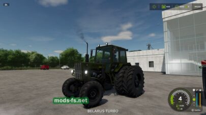 fsScreen_2025_06_20_20_32_14 mods-fs net