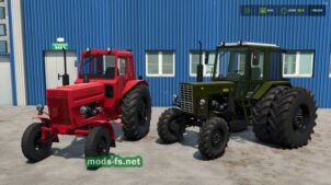 MTZ 80/2 Master