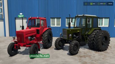 MTZ 80/2 Master