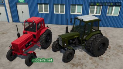 fsScreen_2025_06_20_20_33_42 mods-fs net