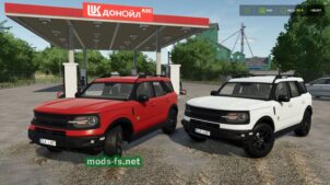 Ford Bronco Sport Badlands 2022