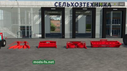 fsScreen_2025_06_24_21_21_23 mods-fs net