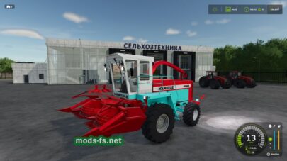 fsScreen_2025_06_24_21_23_08 mods-fs net
