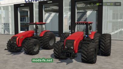 fsScreen_2025_06_24_21_24_28 mods-fs net