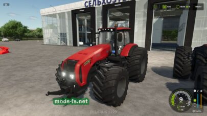 fsScreen_2025_06_24_21_24_35 mods-fs net