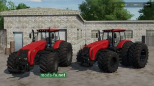 Беларус 3525