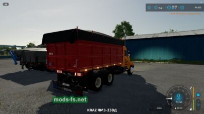 fsScreen_2025_06_25_23_34_45 mods-fs net