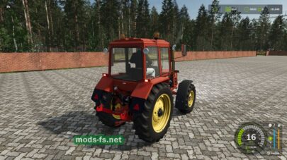 fsScreen_2025_06_26_00_16_24 mods-fs net