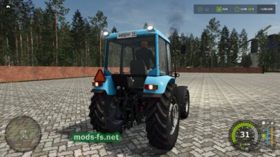 fsScreen_2025_06_26_00_20_34 mods-fs net