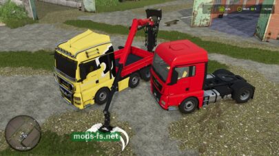 fsScreen_2025_06_26_21_20_47 mods-fs net