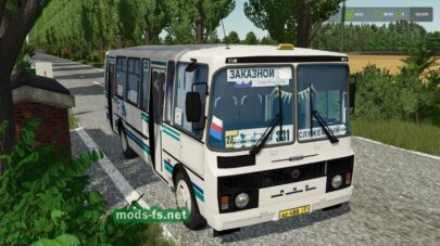 PAZ 4234