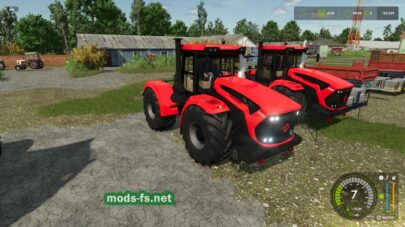 fsScreen_2025_07_10_15_27_38 mods-fs net