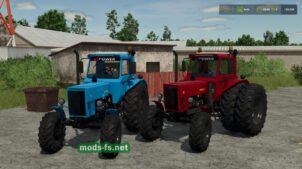 MTZ 82 Turbo