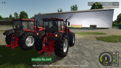 fsScreen_2025_07_17_23_30_12 mods-fs net
