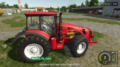 fsScreen_2025_07_17_23_31_02 mods-fs net