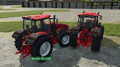 fsScreen_2025_07_17_23_31_59 mods-fs net