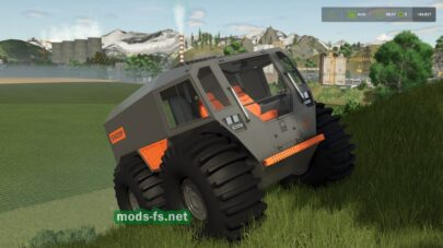 Sherp