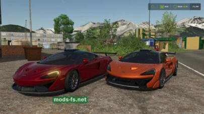 McLaren 620R 2021