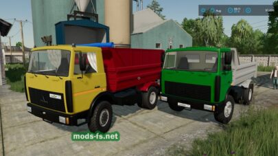 Самоcвал МАЗ 5551
