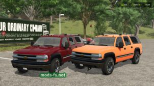 Chevy Suburban 2500 (2002)