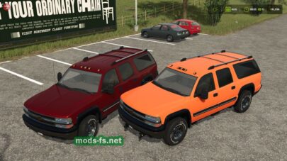 fsScreen_2025_07_25_21_43_33 mods-fs net
