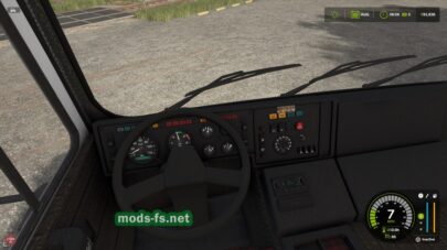 fsScreen_2025_07_25_21_43_52 mods-fs net