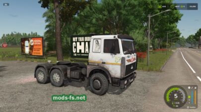 fsScreen_2025_07_25_21_44_04 mods-fs net
