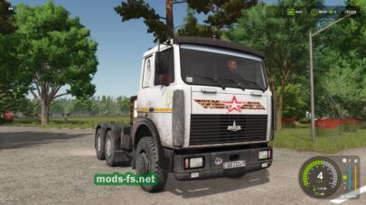 fsScreen_2025_07_25_21_44_07 mods-fs net