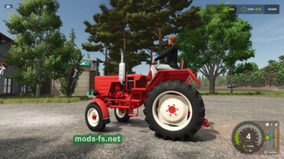 fsScreen_2025_07_26_23_13_48 mods-fs net