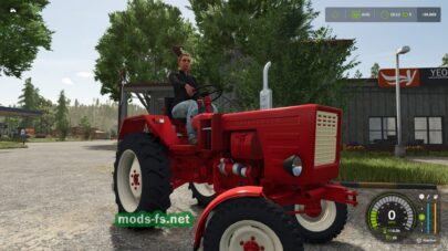 fsScreen_2025_07_26_23_15_37 mods-fs net
