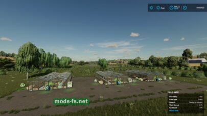 fsScreen_2025_07_28_23_54_21 mods-fs net