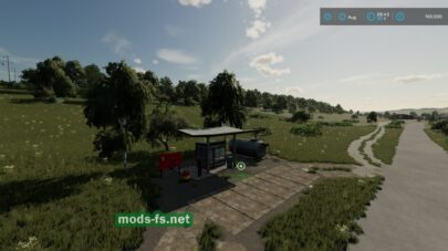 fsScreen_2025_07_28_23_58_58 mods-fs net