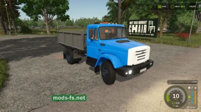fsScreen_2025_07_30_20_58_06 mods-fs net
