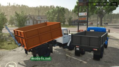 fsScreen_2025_07_30_20_59_38 mods-fs net