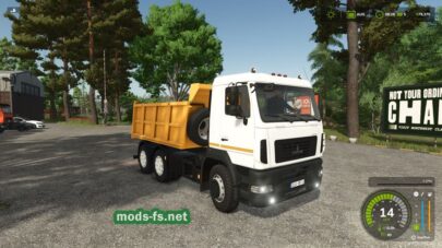 fsScreen_2025_07_30_21_00_49 mods-fs net