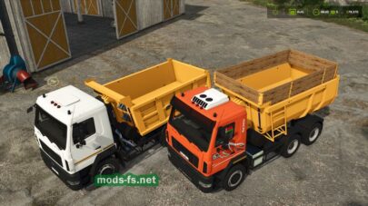 fsScreen_2025_07_30_21_04_41 mods-fs net