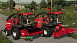 Palesse FS80 PRO