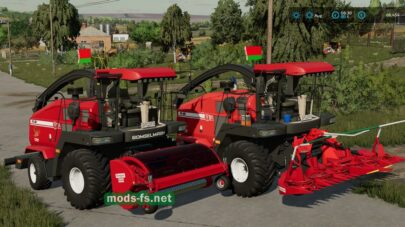 Palesse FS80 PRO