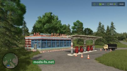 fsScreen_2025_08_04_22_17_22 mods-fs net