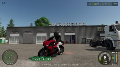 fsScreen_2025_08_04_22_30_08 mods-fs net