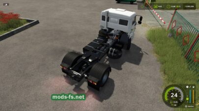 fsScreen_2025_08_04_22_45_48 mods-fs net