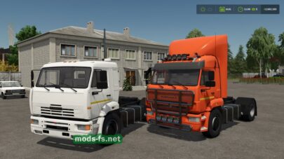Камаз 5460