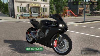 fsScreen_2025_08_04_23_24_53 mods-fs net