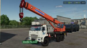 Автокран Камаз Клинцы 6x6