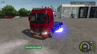 fsScreen_2025_08_11_22_35_53 mods-fs net