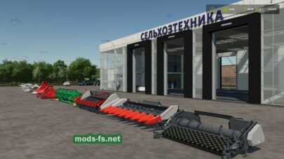 Пак жаток для комбайнов РCМ